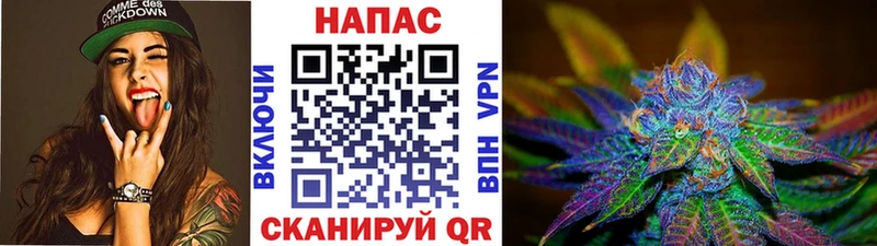 Лсд 25 Артёмовск