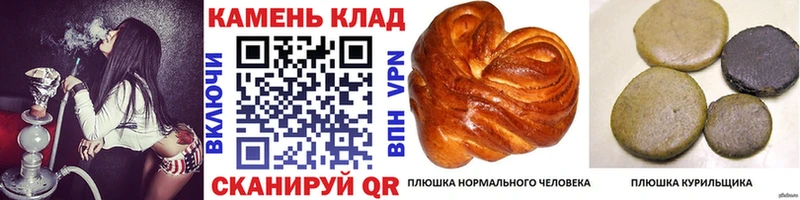 маркетплейс как зайти  Артёмовск  Гашиш Ice-O-Lator  как найти закладки 