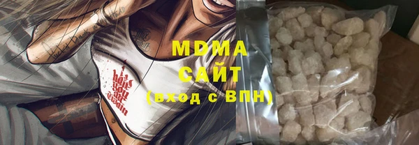 твердый Арсеньев