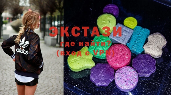дурь Армянск