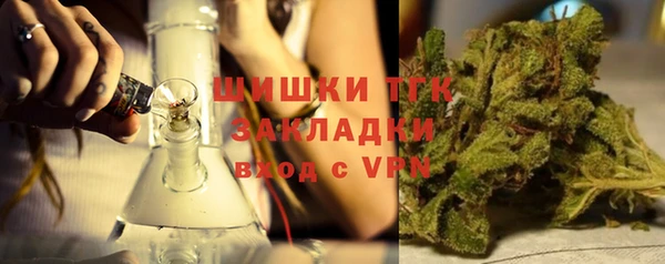 дурь Армянск