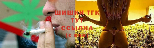 круглые Новозыбков