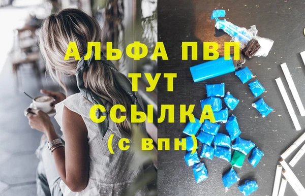 круглые Новозыбков