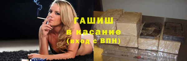 дурь Армянск
