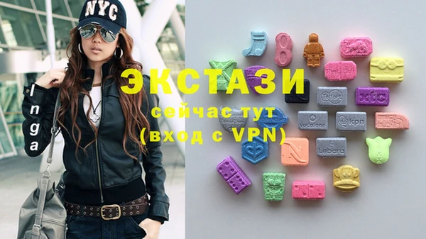 твердый Арсеньев