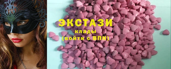 твердый Арсеньев
