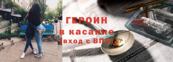 мяу мяу мука Новокубанск