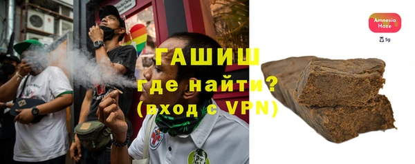 дурь Армянск